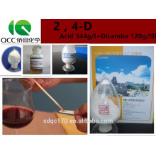 Широко используется Гербицид / Агрохимическая 2,4-D кислота 98% TC CAS №: 94-75-7